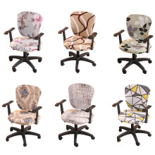 Housse de fauteuil pivotante extensible Leaveforme pour fauteuil de bureau.