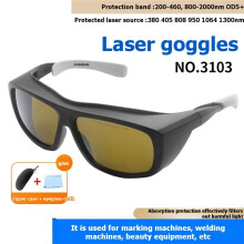 200-450nm&800-2000nm Protection Laser Safety Glasses Health Cosmetology Personnel Protection Goggles IPL Laser Glasses