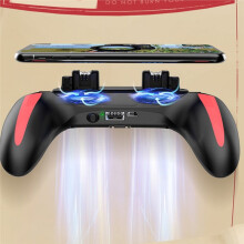 H10 Gaming Handheld Grip Game Controller Joystick Gamepad Cooling Fan, USB Powered 5000mAh Battery Gamepad Stand