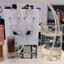 High Temperature Resin Filter Hydrogen Generator PEM Cell Hydrogen Filter Hydrogen Oxygen Machine Special B
