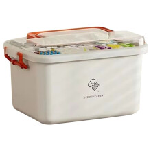Large Capacity Box Portable Home Aid Kit Family Emergency Box with Multi-Layer Storage Case A