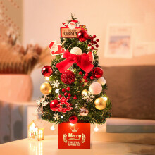 Mini Artificial Christmas Tree with LED Lights, Red, 45cm
