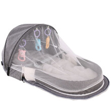 Baby Bed Folding Portable Baby Crib with Net and Awning Nest Baby Bed for Camping Infant Bed Bassinet for Baby Grey