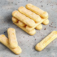 4PCS Finger Biscuit Silicone Mould,8 Cavities Cereal Bars Baking Mould,Chocolate Bar Mold, for Cnady, Bread,Muffin,Soap