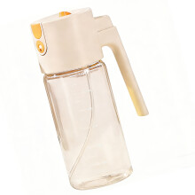 Nonslip Silicone Base Oil Dispenser for Stable Kitchen