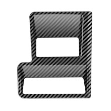 Couvercle de Revêtement D'Habillage de Cadre de Bouton Multifonction de Voiture pour SPACIA/SPACIA Custom MK04 Série 2024 Motif en Fiber de