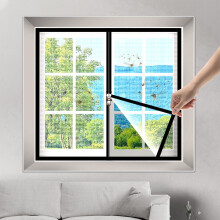 Edelstahl-Fenstergitter 39 x 47 Zoll