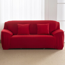 Stretch-Polyester-Sofabezug, weinrot