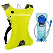 Sac à Dos D'Hydratation Étanche, Confortable et Respirant, avec Poche à Eau de 2 L pour la Course à Pied et le Cyclisme, Jaune.