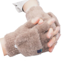 Faux Furs Half Finger Gloves With Flip Top Cover Design-khaki