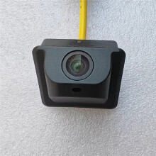 704000084AB Car Rearview Camera for Tiggo 4,Tiggo 4 PRO