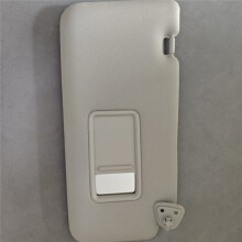 96401-EL31A 96401-EL31A Pare-Soleil de Voiture avec Miroir Côté Conducteur Gauche pour Tiida 2004-2012 Versa 2007-2012