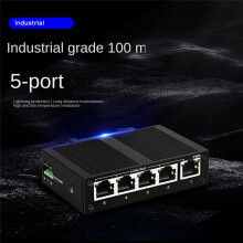 10X 5 Port 100Mbps Network Ethernet Industrial Grade Unmanaged Rail Type Industrial Network Splitter