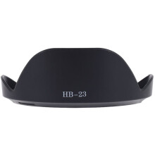 HB-23 Pare-Soleil Pour  10-24mm / 17-35mm / 18-35mm / 12-24mm HB23