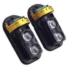 Detector Infrarrojo Fotoeléctrico de Doble Haz Resistente Al Agua - Sensor de Barrera Infrarrojo para Exteriores con Indicador de Lente, Detector