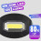 Faro LED ricaricabile LINLIN da 30W impermeabile 3