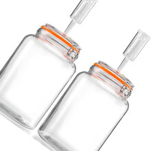 Pack of 2 Additional Glass Fermentation Canisters for Making