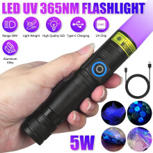 Φακός UV VASTFIRE 365nm επαναφορτιζόμενος