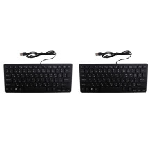 2X Tastiera Bilingue USB Arabo / Inglese Cablata di Qualità per Tablet / PC Windows / Laptop / IOS / Android