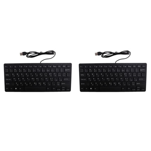 2X Teclado Bilíngue USB árabe/Inglês de Qualidade para Tablet/Windows PC/Laptop/IOS/Android