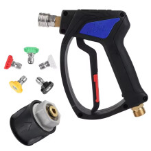 High Pressure Water Gun with 5 Foam Nozzles 1 Connector 14mm M22 Adapter for Car Washer Lance Jet