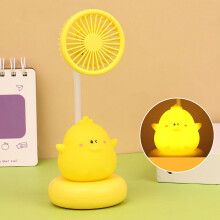 Ventilador de mesa recarregável USB com luz em formato de animal de estimação fofo e efeito noturno.