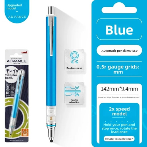Μηχανικό μολύβι uni KURU TOGA Advance 0.5mm