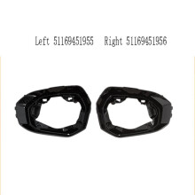 Ramka Osłony Lusterka Bocznego, Bocznego, Przeciwwiatrowego, dla Serii 7 5 G60 M5 I5 7 G70 I7 X3 G45 2022-2026, Lewa 51169451955