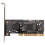 3X 3114 Array Card  Expansion Card 4-Port Expansion PCI to  Conversion Card 3