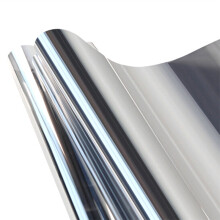 Silberne reflektierende Fensterfolie Sichtschutzaufkleber