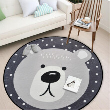 Runde Spielmatte aus Korallenvlies, 100 cm, rutschfest, Babyteppich