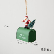Weihnachtsbaumschmuck-Set – Bemalte Eisenanhänger (Alt