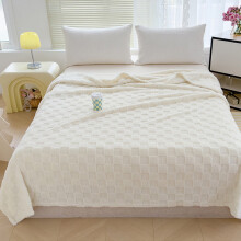 Coperta in microfibra bianca 100x150 cm