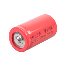 LR20 D Size Fake Battery Shell External Power Supply-Red