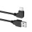 Extra Long 3.5m USB To Type C Right Angle Power Cable-elbow 1
