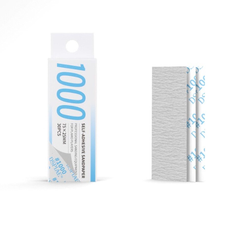 Dspiae #1000 Premium Composite Adhesive Sandpaper (30Pcs) Xsp-1000 6977151542779
