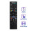 RM-ADP089 Replace Remote for  Blu-Ray Disc DVD BDV-E2100 BDVE3100 BDVE4100 BDVE6100 HBD-E2100 HBD-E3100 HBD-E6100 2