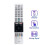 Replace CT-8538 CT 8538 Remote Control for  CT8538 LCD LED TV Remote Controller 2