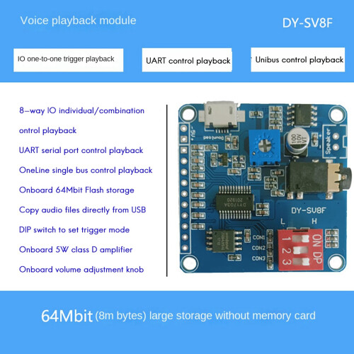 DY-SV8F Voice Playback Module MP3 Player UART I/O Trigger Amplifier Class D 5W 8M Storage Flash /TF Card for 1