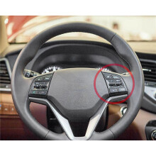 4X Car Steering Wheel Cruise Control Speed Control RH for Tucson 2016-2018 96720-D32004X