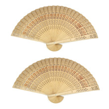2X Ladies Wooden Sandalwood Hand Fan Wedding/ Birthdays Partys