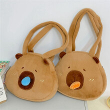 Cute Plush Shoulder Bag Cute Cartoon Large Capacity Plush Schoolbag Crossbody Bag Can Pull Out Snot