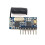 433Mhz Wireless RF Remote Control Transmitter and Receiver Module Set 4 CH Output Control  for DIY Projects 3
