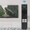 Replace SRC-3216-11 Remote Control for  TV 398GR10BEPHNB000SY SRC-3216-11 Remote Control No Voice 3