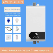 2X 4500W Electric Water Heater - Fast Instant Heating Small Electric Water Heater Constant Temperature EU Plug