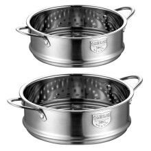 2 Pcs Thickening Food Steam Rack Steamer with Double Ear for Soup Pot Milk Pot Kitchen Tools 20Cm & 18Cm