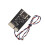 USB to Serial Port, USB to UART CH340 Module Flashing Upgrade Board, Interface Board, Debugging Version, 3-Pin 6