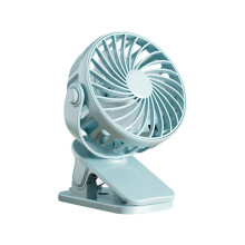 Ventilateur de bureau à Clip Rechargeable par USB,-Bleu ciel