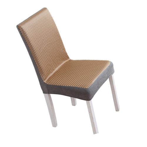 Modern Checkered Chair Cover Cool Feeling-silk matte brown