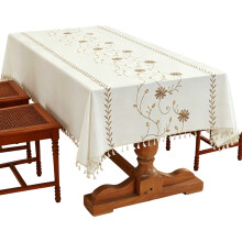 Decorative Embroidered Tablecloth Nonslip Bottom-100*160cm S